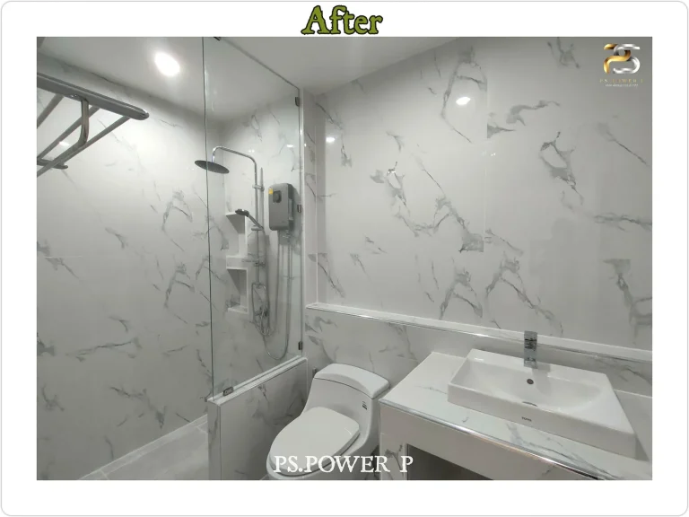 ห้องน้ำหลังรีโนเวต - เขตหลักสี่ กรุงเทพมหานคร